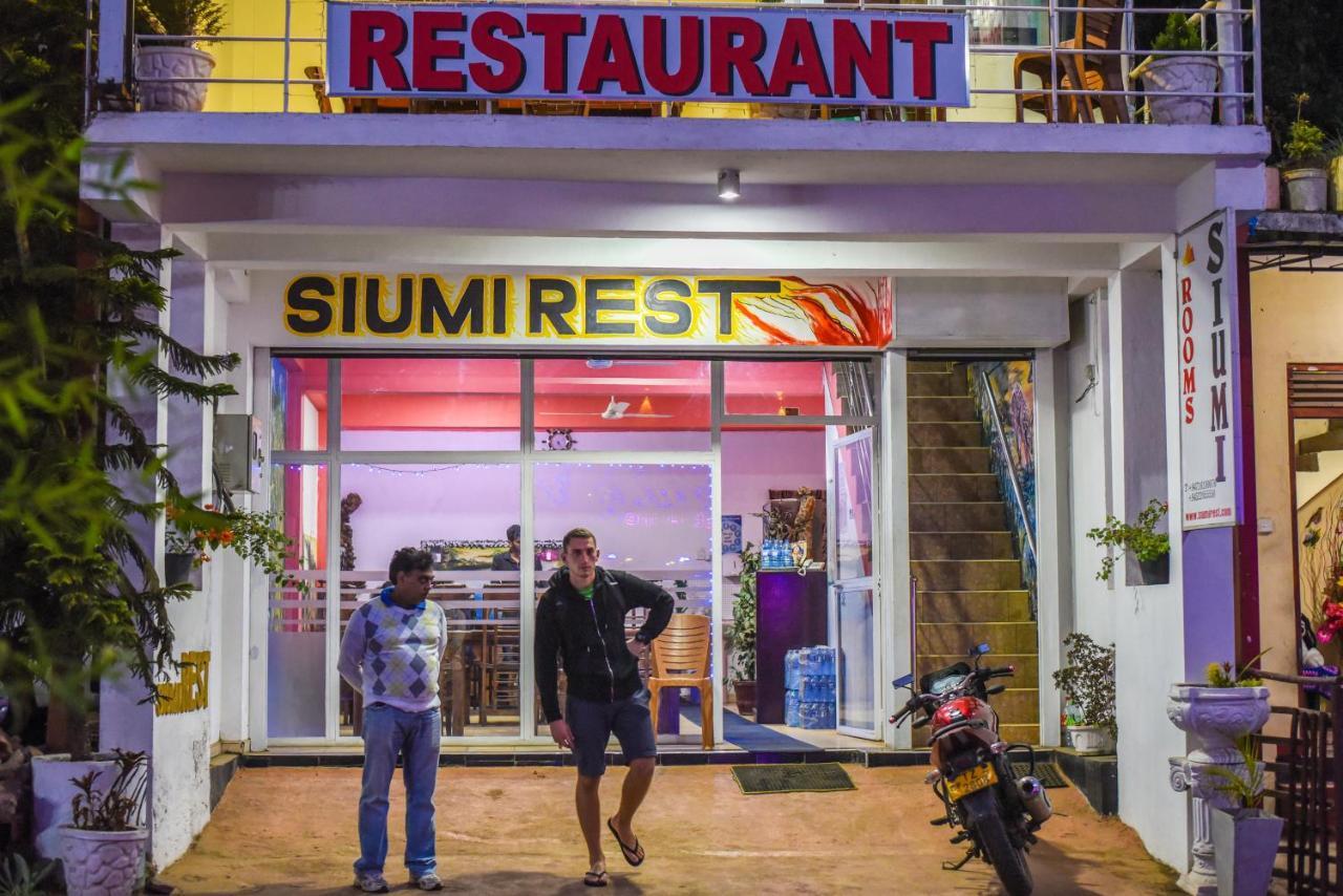 Siumi Rest Ξενοδοχείο Nallathanniya Εξωτερικό φωτογραφία